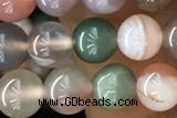 AGAT01 15 inches 6mm round agate gemstone beads