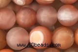 AGAT100 15 inches 6mm round matte red agate beads