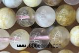 AGAT103 15 inches 6mm round phantom sakura agate beads