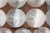 CALC03 15 inches 10mm round white calcite gemstone beads