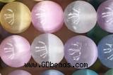 CALC04 15 inches 6mm round calcite gemstone beads