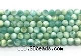 CAS321 15.5 inches 8mm round peacock angelite gemstone beads