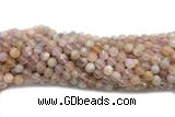 AGAT216 15 inches 8mm round sakura agate gemstone beads