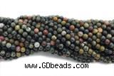 AGAT230 15 inches 6mm round ocean agate gemstone beads