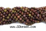 AGAT238 15 inches 8mm round Portuguese agate gemstone beads