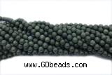 AGAT240 15 inches 6mm round agate gemstone beads