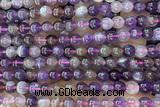 AMET07 15 inches 6mm round amethyst gemstone beads