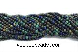 AZUR01 15 inches 4mm round azurite gemstone beads