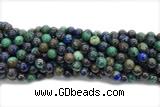 AZUR03 15 inches 8mm round azurite gemstone beads