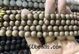 CAA1295 15.5 inches 8mm round matte plated druzy agate beads