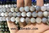 CAA1534 15.5 inches 12mm round banded agate beads wholesale