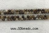 CAA1821 15.5 inches 6mm round banded agate gemstone beads