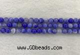 CAA1942 15.5 inches 8mm round banded agate gemstone beads