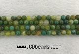 CAA1972 15.5 inches 8mm round banded agate gemstone beads