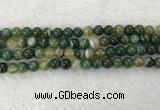 CAA1982 15.5 inches 8mm round banded agate gemstone beads