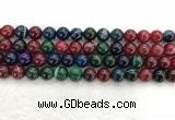 CAA2043 15.5 inches 10mm round banded agate gemstone beads