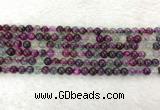 CAA2329 15.5 inches 4mm round banded agate gemstone beads