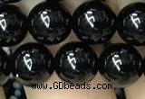 CAA2405 15.5 inches 10mm round black agate beads wholesale