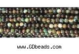 CAA3298 15 inches 6mm faceted round agate beads wholesale