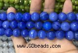 CAA3409 15 inches 12mm faceted round agate beads wholesale