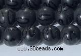 CAA3660 15.5 inches 6mm round matte & carved black agate beads