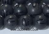 CAA3661 15.5 inches 8mm round matte & carved black agate beads