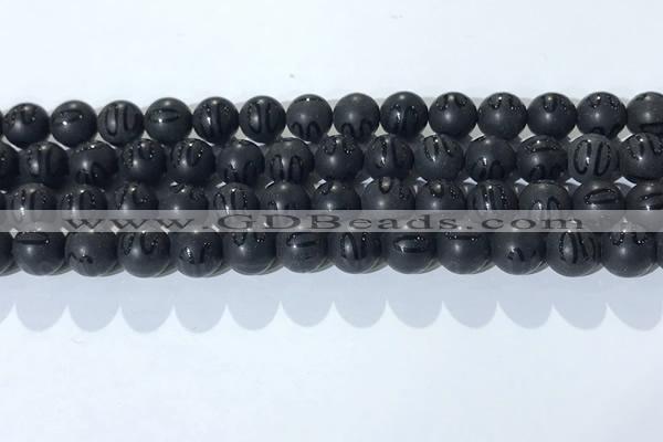 CAA3661 15.5 inches 8mm round matte & carved black agate beads