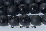 CAA3665 15.5 inches 6mm round matte & carved black agate beads