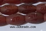 CAA3691 15.5 inches 8*12mm rice matte & carved red agate beads