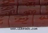 CAA3697 15.5 inches 8*16mm tube matte & carved red agate beads