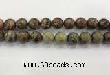 CAA3705 15.5 inches 18mm round rainforest agate beads wholesale