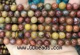 CAA5134 15.5 inches 8mm round red moss agate beads wholesale