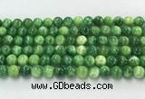 CAA5406 15.5 inches 8mm round peacock serpntine gemstone beads wholesale