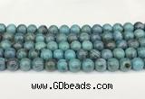 CAA5417 15.5 inches 10mm round agate gemstone beads