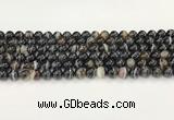 CAA5428 15.5 inches 8mm round agate gemstone beads