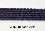 CAA5477 15.5 inches 8*12mm faceted rice agate beads