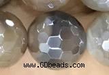 CAA5565 15 inches 12mm faceted round AB-color banded agate beads