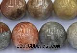 CAA5812 15 inches 10mm round chrysanthemum agate beads