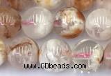 CAA5850 15 inches 7.5mm - 8mm round sakura agate beads