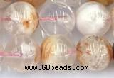 CAA5851 15 inches 9mm - 10mm round sakura agate beads