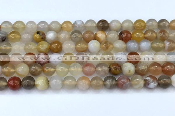 CAA5907 15 inches 8mm round colorful agate gemstone beads