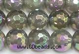 CAA6043 15 inches 8mm faceted round AB-color grey agate beads