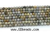 CAA6120 15.5 inches 4mm round bamboo leaf agate gemstone beads