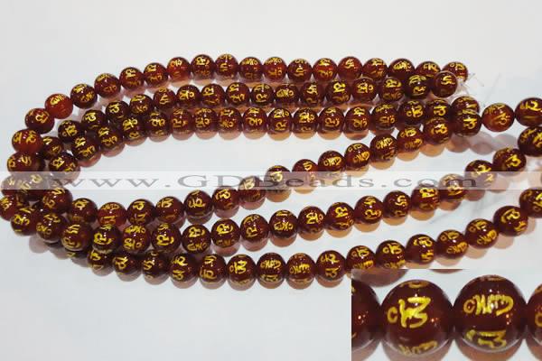 CAG3402 15.5 inches 10mm carved round red agate beads wholesale