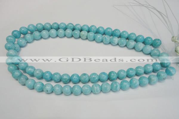 CAG4403 15.5 inches 10mm round dyed blue lace agate beads