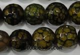 CAG4572 15.5 inches 16mm faceted round fire crackle agate beads