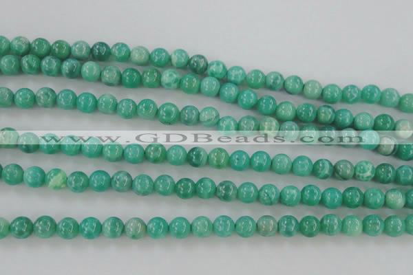 CAG5301 15.5 inches 6mm round peafowl agate gemstone beads