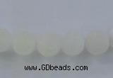 CAG7470 15.5 inches 4mm round frosted agate beads wholesale