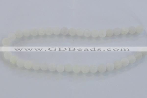 CAG7476 15.5 inches 16mm round frosted agate beads wholesale