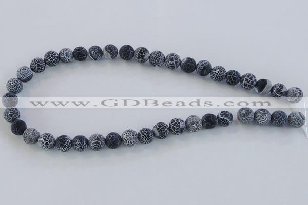 CAG7559 15.5 inches 6mm round frosted agate beads wholesale